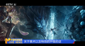 澳门映画vk